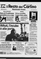 giornale/RAV0037021/2008/n. 41 del 11 febbraio